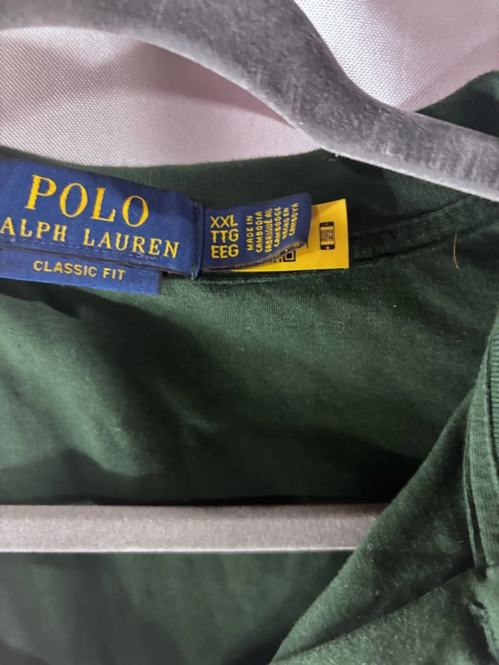 Polo by Ralph Lauren‎ Dark Green Short Sleeve Polo Shirt
